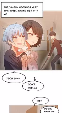 [Mx2J] Hari Dormitory Ch.0-24 (English) (Ongoing)