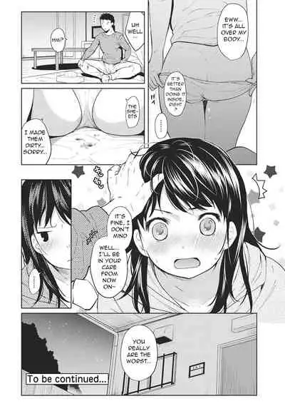 1LDK+JK Ikinari Doukyo? Micchaku!? Hatsu Ecchi!!? Ch. 1-14