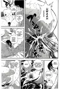 [Manzou] Tsuioku | Reminiscence (Kanin no Ie Vol. 6) [English] [Amoskandy]