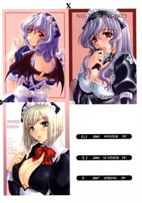 (C72) [NOUZUI MAJUTSU, NO-NO'S (Kawara Keisuke, Kanesada Keishi)] X -TEN-