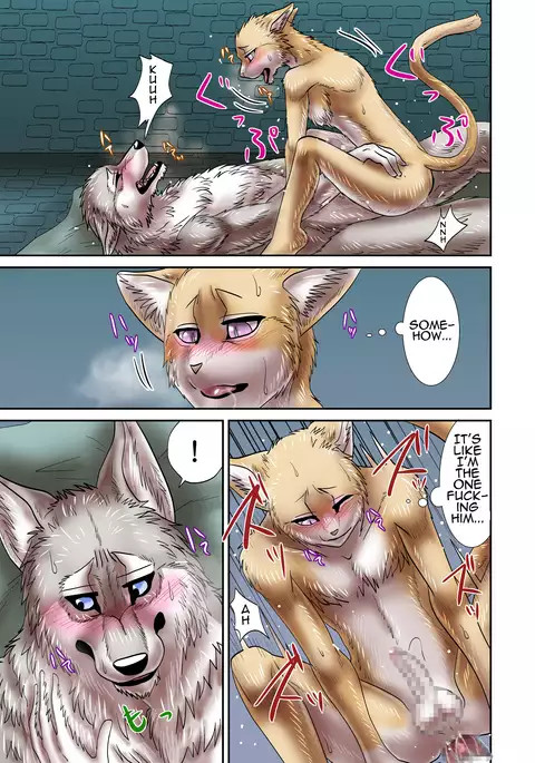 Saigo de Saisho | Beginning after the End