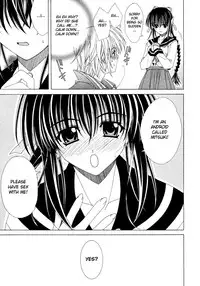 [Lapis Lazuli] Dual Girls [English] [Reromanga]