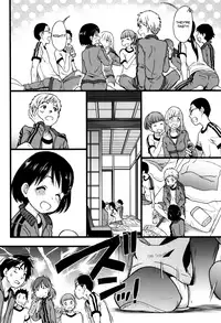 [Shiwasu no Okina] Ero Pippi Ch.1-4 [English]