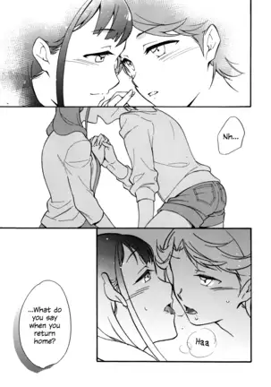 Futari The Two of Us