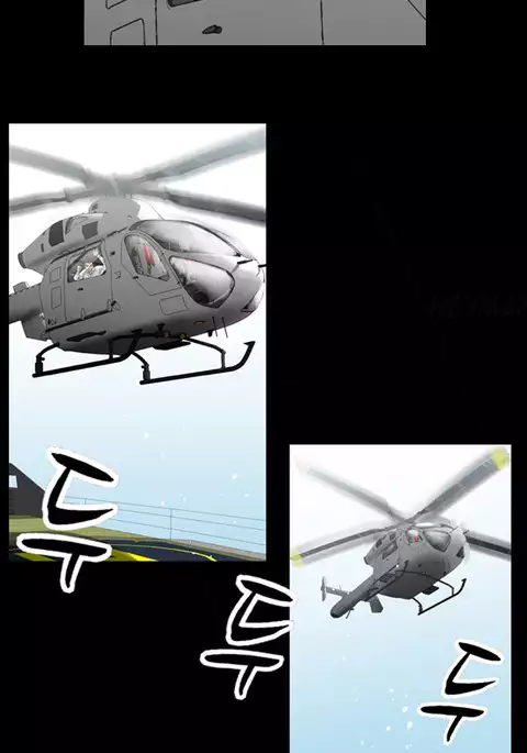 The Taste of Hands Ch.1-63