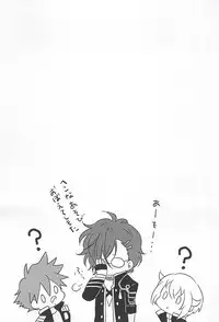 (Kouki Katana Rai) [ngng (Lalala)] Suki no Shirushi no Kiss (Touken Ranbu)