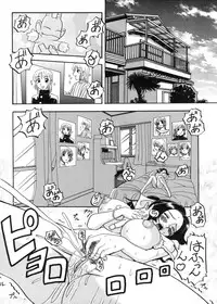 [Hattori Shinobu] Muga Muchu Nanodesu!