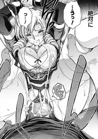 [shinade kuro]Ryoran Hyakka