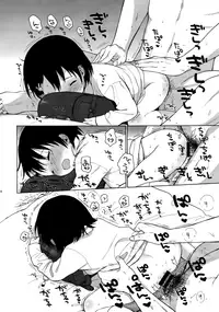 (C86) [Fuka Fuka (Sekiya Asami)] secret secret (THE IDOLM@STER CINDERELLA GIRLS)