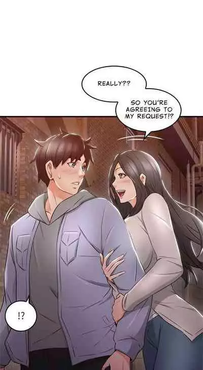 나를 달래 줘 | SOOTHE ME Ch. 15 [English]