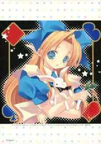 (C76) [Hakka-ya (Tokumi Yuiko)] Hakka Atsume 4