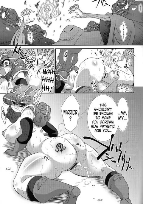 Toro Ana - Senshi-san Kachiku Kaizou Keikaku