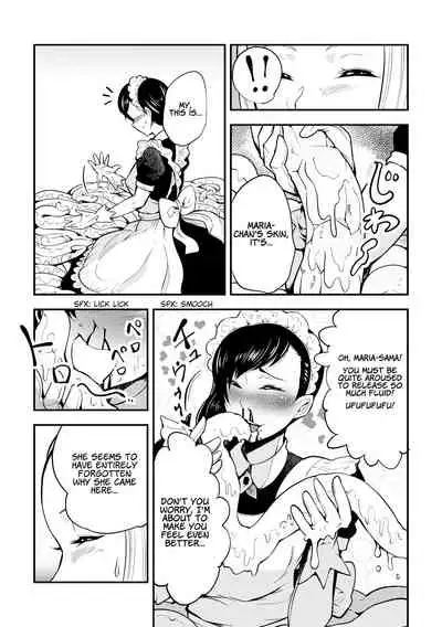 Dance! Tentacle Research Institute