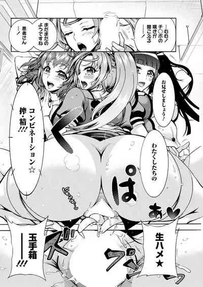 Action Pizazz 2021-04 [Digital]