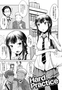 [Okara]Gentei Kanojo