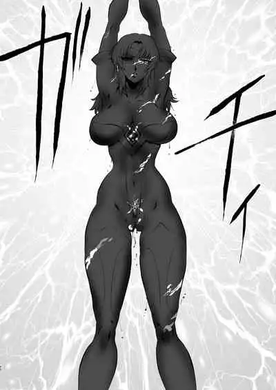 LUVLADY Encounter with jewel