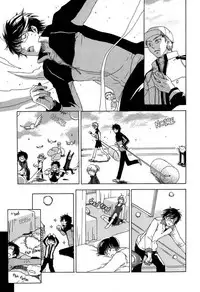 Harry Potter dj - The World