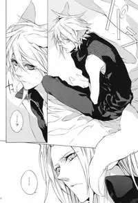 (C76) [kiki (Fujiwara Beni)] Liquid Bloom (Final Fantasy VII) [English]