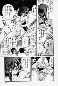 [Kamitou Masaki] Fairy Saber [Kesshuu Saber Team Hen]