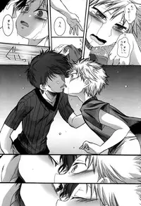 [magnolia (Toushigeru Yukari)] LIKE A BALANCE LIFE (Ookiku Furikabutte)