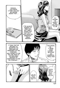 [Haruki] Hishoka Drop - Secretarial section Drop 3 [English] {Tadanohito}