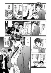 Magazine Cyberia Vol. 107