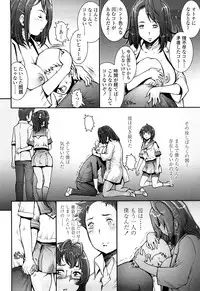 [Sengoku-kun] Pretty Cool [Decensored]