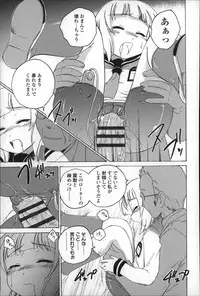 [Wanyanaguda] Youshou no Hana no Himitsu - The secret of Girls flowers