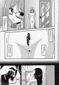 (C86) [valssu (Charu)] Roshutsu Shoujo Nikki Soushuuhen 1 Satsume