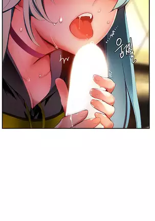 Lilith`s Cord Ch.0-36