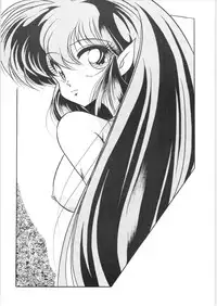 C-COMPANY SPECIAL STAGE 10