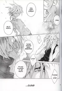 [kiki (Fujiwara Beni)] code-c (Final Fantasy VII) [English] {pandy}