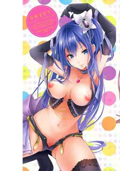 SWEET silent illusion