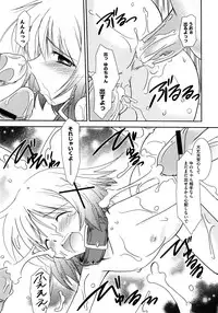 [Taishinkokuoh Anton] Onnanoko Works