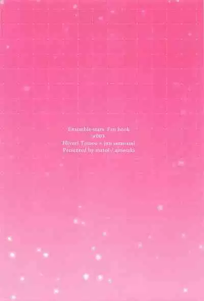 konnanomanganikaitenaitsu！