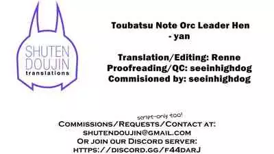 [Seikei Doujin (Yan)] Toubatsu Note Orc Leader Hen [English] [SDTLs] [Digital]