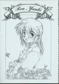 (C50) [MARUARAI] Maid-san kihonkei