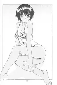 (C59) [DELIVERANCE, Wougiya (Suehirogari, Tenjiku Rounin)] Anomanga Royale (Azumanga-Daioh)