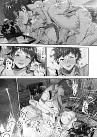 COMIC HOTMILK 2019-01 [Digital]