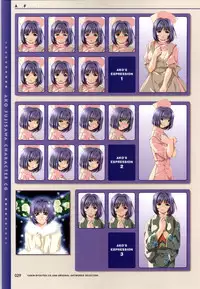 [Mink] Yakin Byoutou CG & Gengashuu