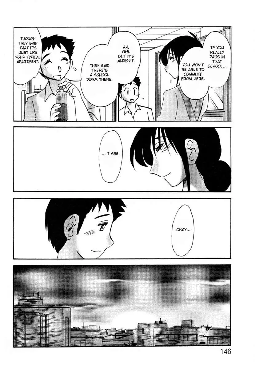 Incest Diary of Hisae Vol. 2