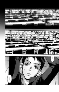 [Box (19 Gou)] Kusabi, Aruiha Kaihou no Tobira