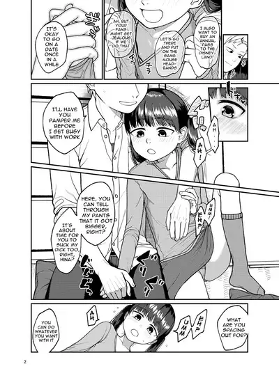 Jinsei owatteru yatsu | Their Life is Over