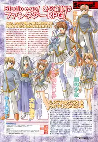 Colorful PUREGIRL 2002-10