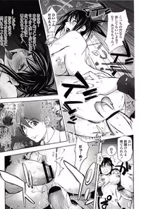 [Kon-Kit] Yoridori Bitch