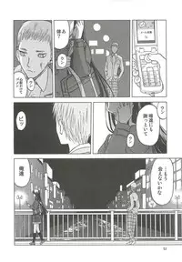 (C78) [Wakuwaku Doubutsuen (Tennouji Kitsune)] Okappa Long Sengen (K-ON!)