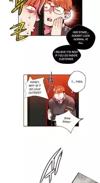 [Juder] Lilith`s Cord Ch.1-21 (English) (Ongoing)