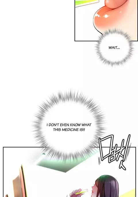 Lilith`s Cord Ch.1-37