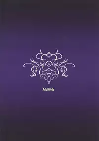 Oni Kyoukan no Zecchou Kunren