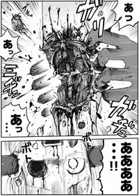 [Ichinichi Atelier (Himei Yoru)] Sukumizu Senshi Ryona Manga 5